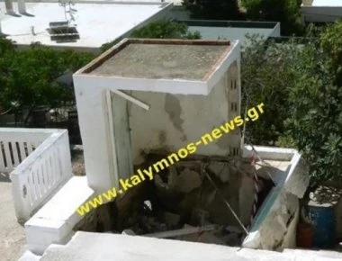 46χρονος σκοτώθηκε στην Κάλυμνο από πτώση... τουαλέτας (βίντεο)